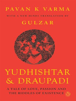 cover image of Yudhisthir and Draupadi